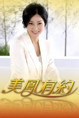 夜行食堂首尔篇 日韩美食综艺