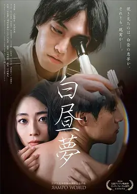 春川邮局 日韩剧集推荐